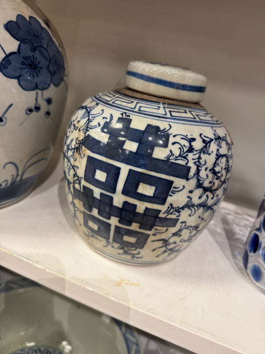 7” Authentic Chinoiserie Jar with Lid